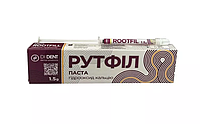 Рутфил (Rootfill) без йодоформа 1.5 г