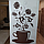 Декоративна наклейка на кухню Аромати кави чашка візерунки кавова тематика матова 492х800 мм, фото 4