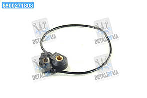 Датчик детонації BMW (вир-во Bosch) 0261231096