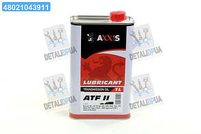 Масло трансміс.(червоне) AXXIS ATF 2 (Каністра 1л) 48021043911 UA1