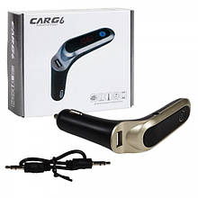 FM модулятор CAR G6 Bluetooth USB AUX MicroSD трансмітер. VC-444 Колір: золотий
