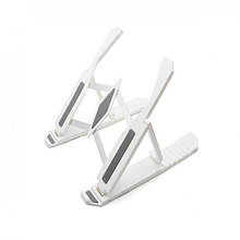 Підставка для ноутбука Multi-Position foldable Bracket JC-25 8х22см. BL-962 Колір: білий