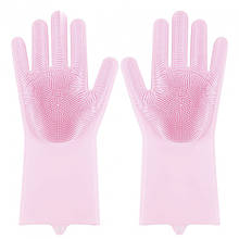 Силіконові рукавички Magic Silicone Gloves Pink для прибирання чистки миття посуду для будинку. RF-378 Колір рожевий