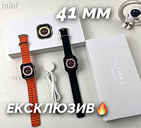 Apple Watch 8 Ultra 41mm Смарт часы премиум качества GS8 iWatch