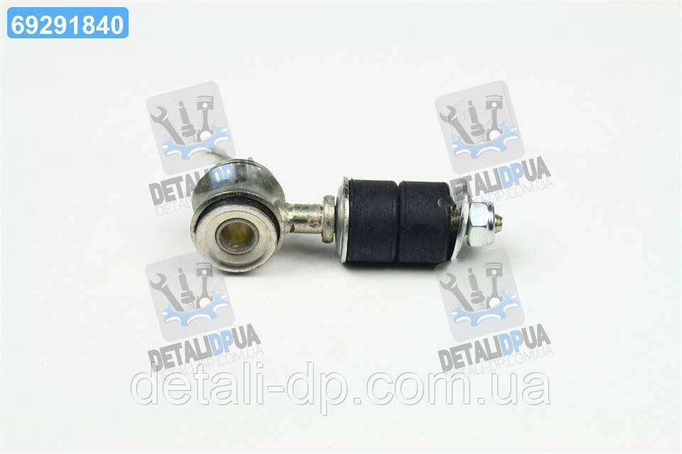 Стійка стабілізатора FIAT, ALFA ROMEO, LANCIA (старий номер 915838) (Вир-во FAG) 818 0228 10 UA1, фото 1