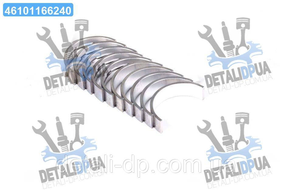 Вкладиші корінні 0,50mm VAG 1.8/2.0 TFSI (вир-во KS) 77908620, фото 1