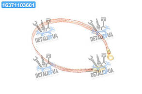 Провід маси вантажний 70 см. (S=25) 30770 UA1