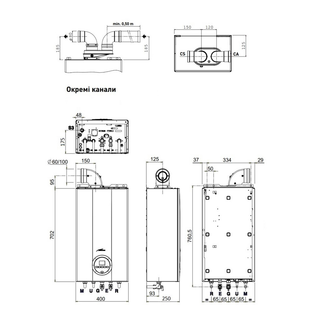 Котел газовый Sime Brava Slim HE 35 ErP 32 кВт двухконтурный - фото 2 - id-p1851094186