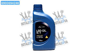 Олива трансміс. Mobis LSD Oil 85W-90 API GL-4 02100-00100 (Каністра 1л) 0210000100 UA1