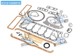 Р/к двигуна ГАЗ 52 (20 найменувань, із сальниками) 52-1003020 UA1