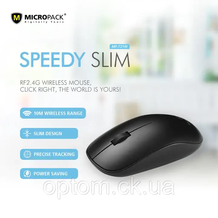 Мишка MICROPACK MP-721W (без дротова) Black