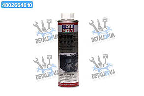 Промивка системи охолодження Liqui Moly Kuhler Reiniger 0,3 л 1994/3320 UA1