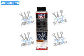 Присадка для усунення шумів гідрокомпенсаторів Liqui Moly Hydro-Stoissel-Additiv, 300мл 3919/1009
