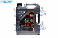 Олива моторна Liqui Moly TOP TEC 4200 5W-30 API SM/CF ACEA A3-04/B4-04/C3-04 (Каністра 5л) 7661/8973 UA1