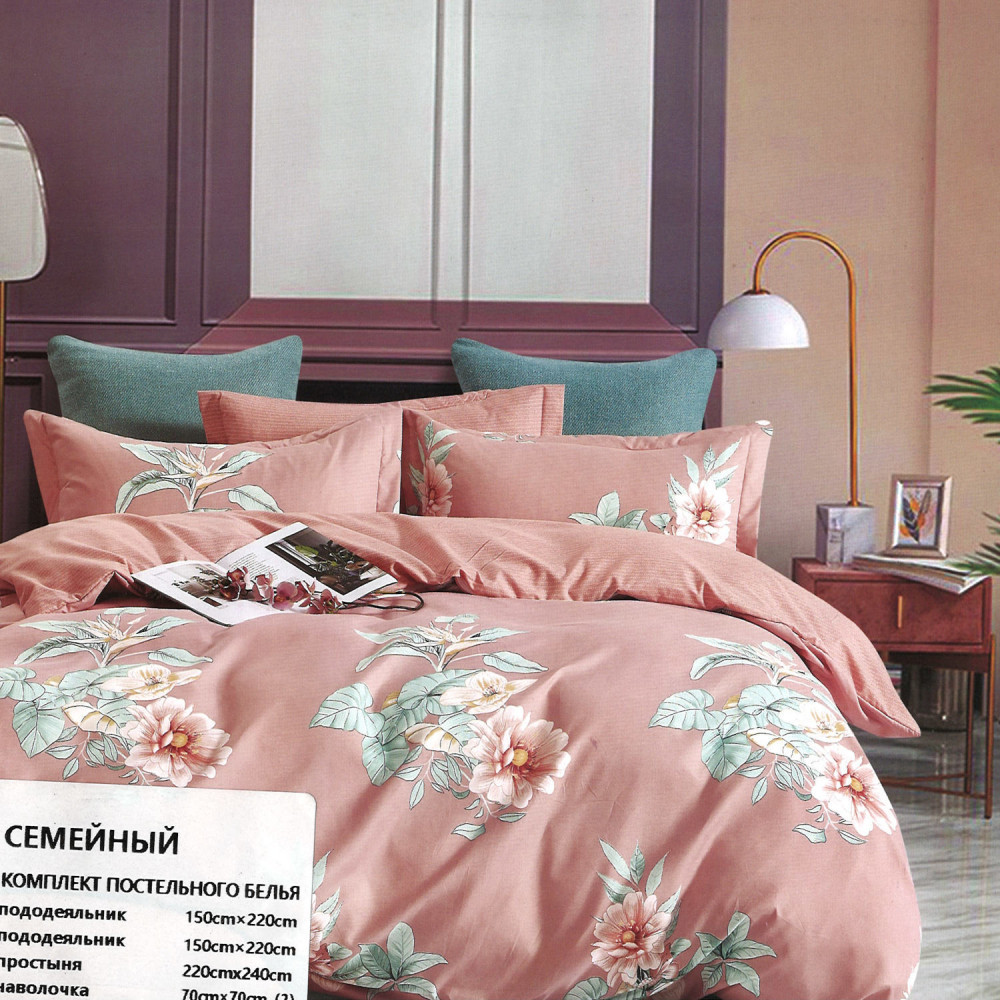 Постільна білизна "Сімейна" Colorful Home, фото 1