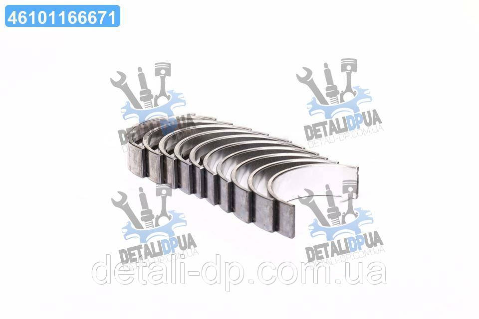 Вкладиші корінні VAG 1.8/2.0 TFSI 2015 - (вир-во KS) 37034600, фото 1