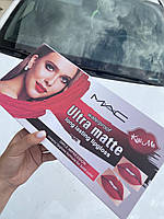 Матова помада від MAC Matte 12 в 1