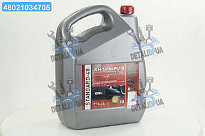 Антифриз G12+ STANDARD-40 LONG LIFE Червоний (9 кг)  48021034705 UA1