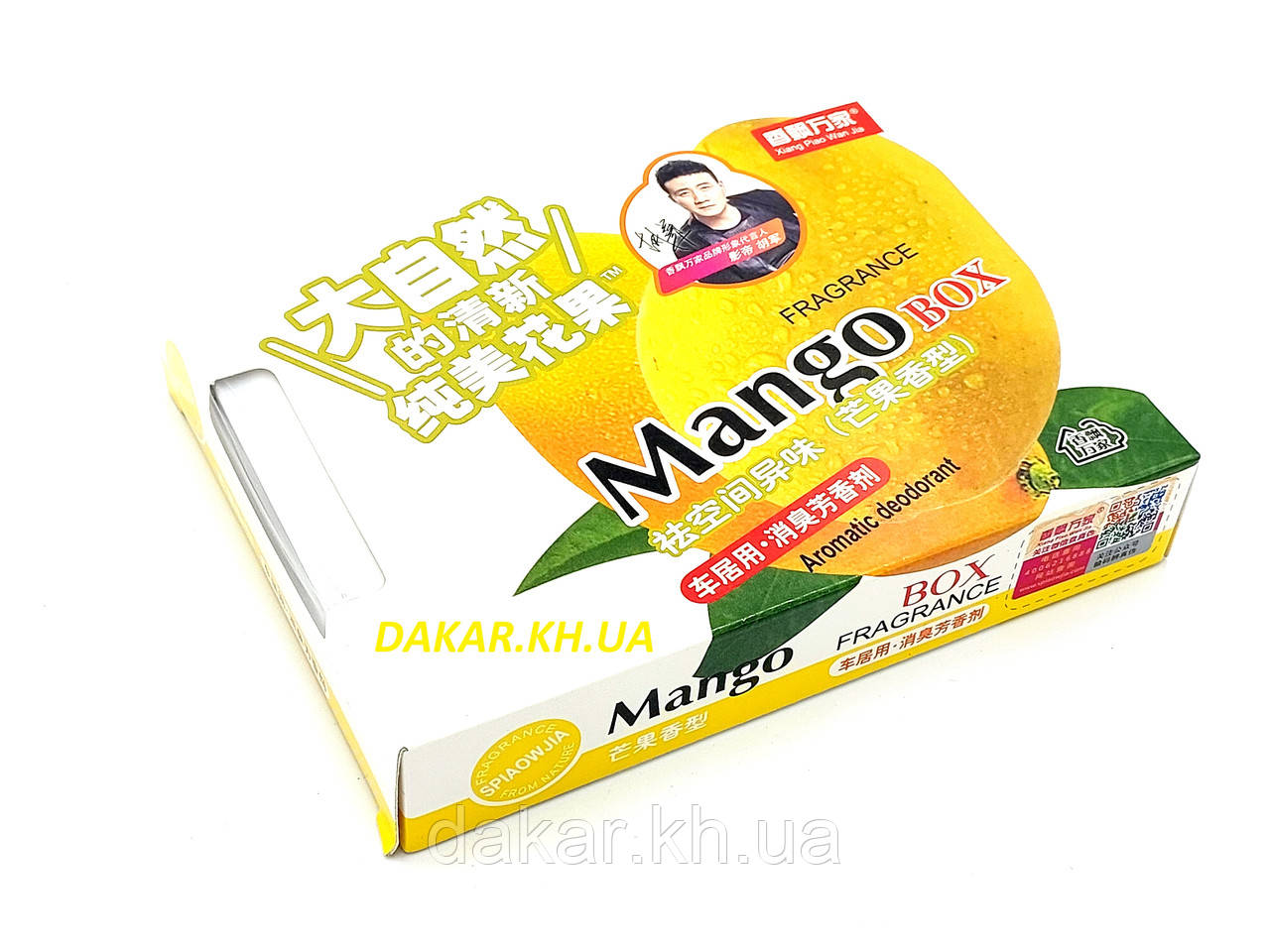 Mango Fregrance Ароматизатор повітря під сидіння авто манго