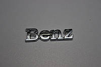 Эмблема-надпись металлическая BENZ