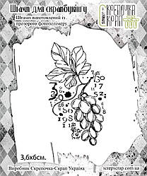 Штамп виноград