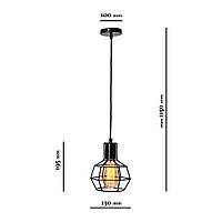 Люстра светильник в стиле лофт Levistella 756PR1618-1 BK