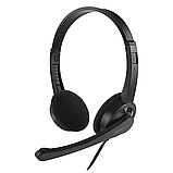 Наушники MICROPACK MHP-01 Black, фото 2