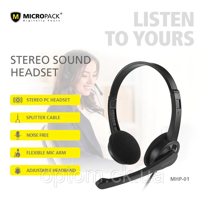 Наушники MICROPACK MHP-01 Black