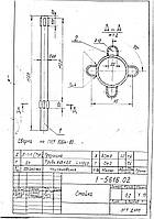 Контейнер для металлолома 1-5616 Kompred OL142