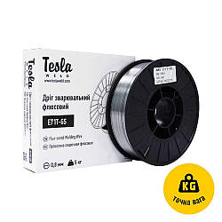 Дріт зварювальний флюсовий Tesla Weld E71T-GS 0,8мм 5кг (самозахисний)