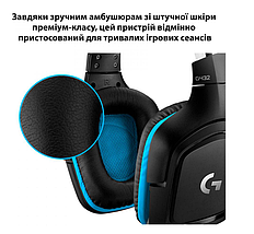 Навушники з мікрофоном Logitech G432 (981-000770), фото 3