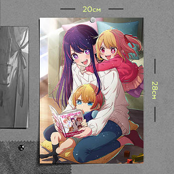 "Хошіно Ай, Аква і Рубі (Дитина улюбленця / My Favorite Idol)" плакат (постер) розміром А4 (20х28см)