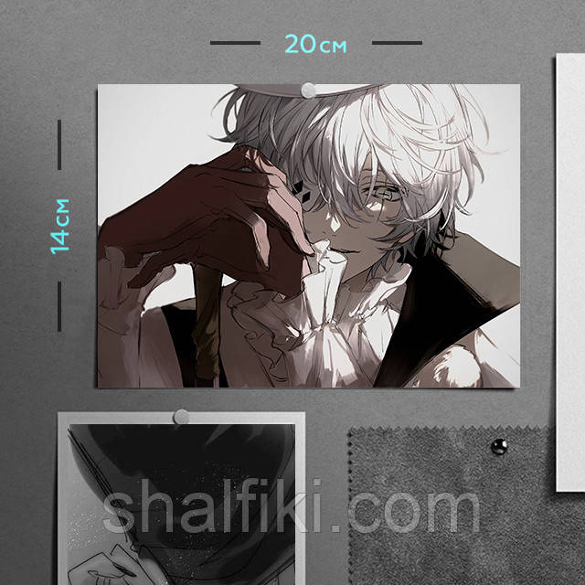 "Гоголь (Проза бродячих псів / Bungo stray dogs)" плакат (постер) розміром А5 (20х14см)
