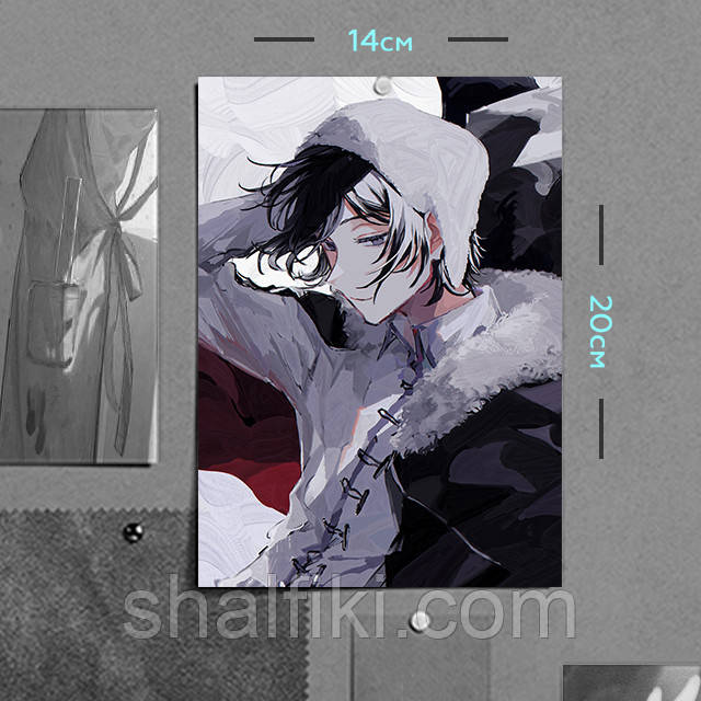 "Достоєвський (Проза бродячих псів / Bungo stray dogs)" плакат (постер) розміром А5 (14х20см)
