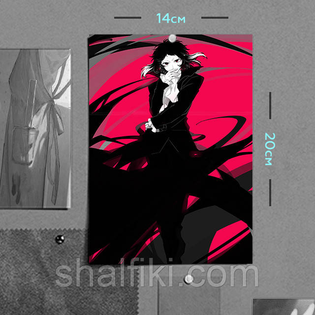 "Рюноске Акутагава (Проза бродячих псів / Bungo stray dogs)" плакат (постер) розміром А5 (14х20см)