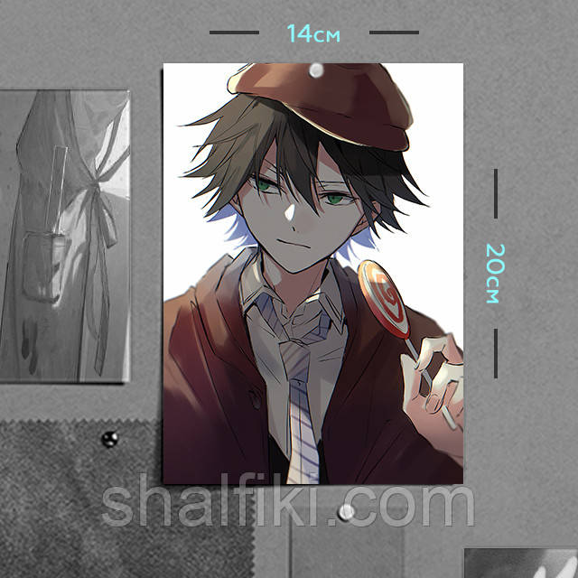 "Едогава Рампо (Проза бродячих псів / Bungo stray dogs)" плакат (постер) розміром А5 (14х20см)