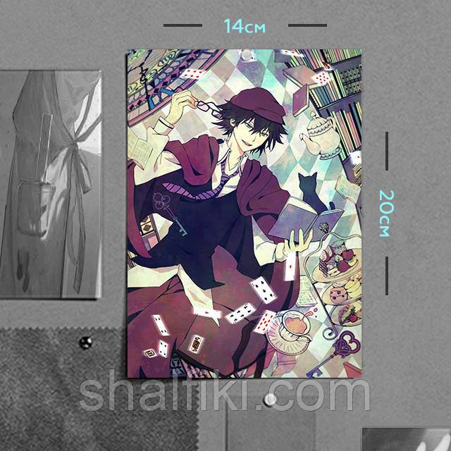 "Едогава Рампо (Проза бродячих псів / Bungo stray dogs)" плакат (постер) розміром А5 (14х20см)