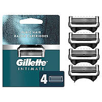 Сменные картриджи к мужской бритве для интимных зон Gillette Intimate (4 шт)