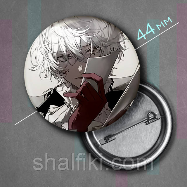 "Микола Гоголь (Проза бродячих псів / Bungo stray dogs)" значок круглий на булавці Ø44 мм