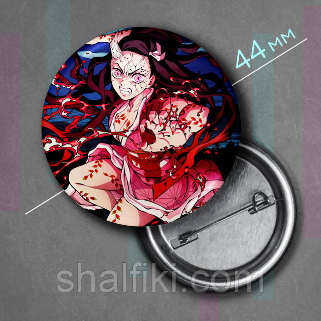 "Недзуко Камадо (Клинок, який знищує демонів / Demon slayer)" значок круглий на булавці Ø44 мм, фото 1