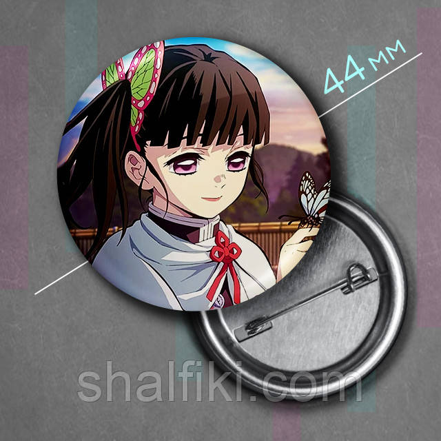 "Канао Цуюрі (Клинок, який знищує демонів / Demon slayer)" значок круглий на булавці Ø44 мм