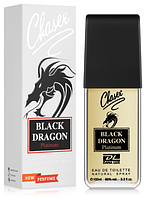 Туалетна вода для чоловіків Chaser "Black Dragon Platinum" (100мл.)