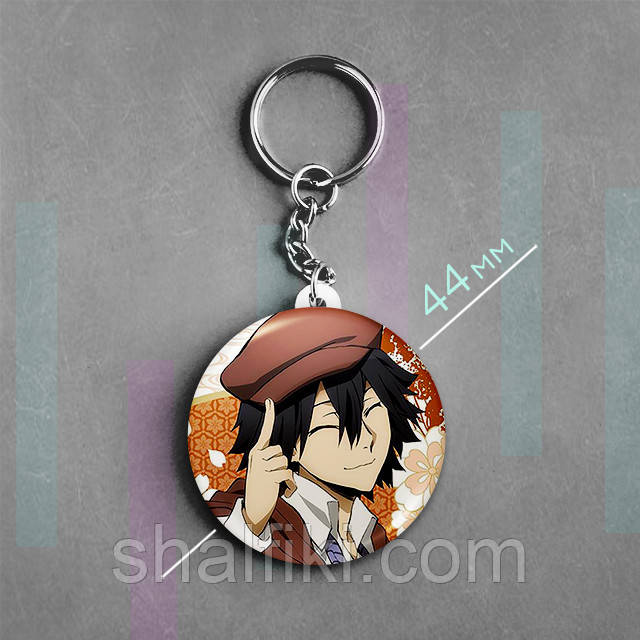 "Едогава Рампо (Проза бродячих псів / Bungo stray dogs)" брелок круглий Ø44 мм
