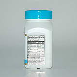 Вітаміни 21st Century Кальцій магній цинк + D3 90 таблеток, фото 2