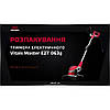 Тример електричний Vitals Master EZT 063g tp, фото 7