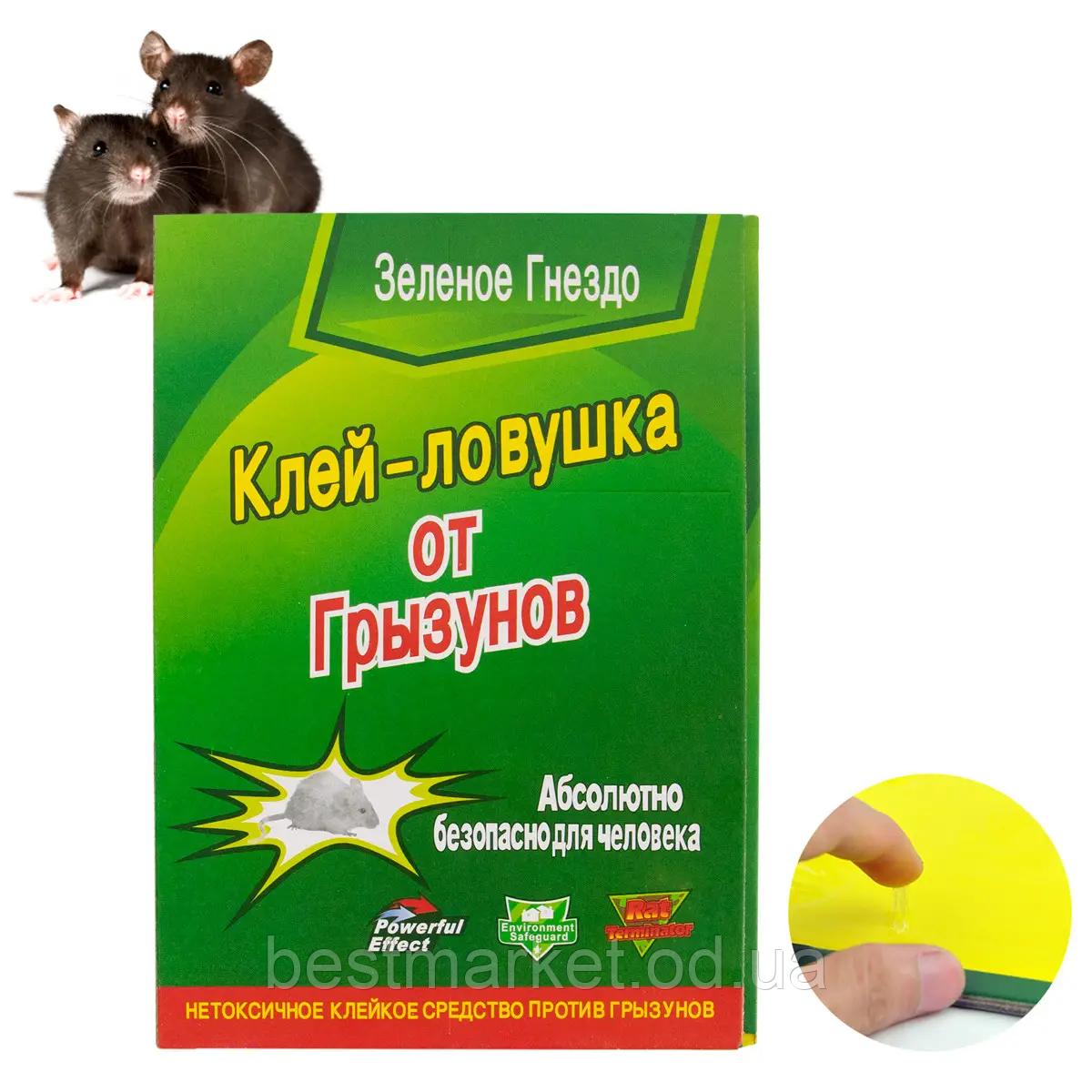 Клейова курча Книжка від Гризунів Green Yue 15 х 26 см