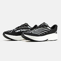Чоловічі Кросівки New Balance Fuel Cell RC Elite Black White / Нью Беланс Фьюел Селл РС Еліт Чорні з Білим, фото 4