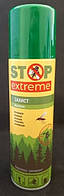 Аерозоль від укусів комарів, STOP extreme, 150 мл