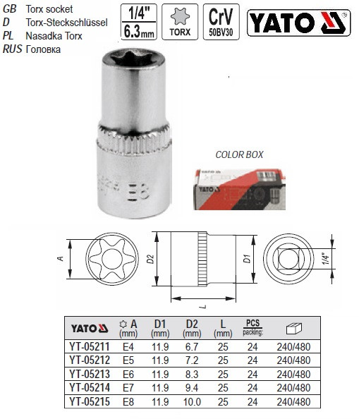 Головка торцева 1/4" Е7 l-25 мм CrV ТОRХ YATO YT-05214