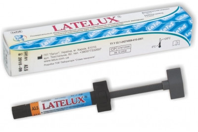 Лателюкс флоу (LATELUX flow) шприц 2,2 м